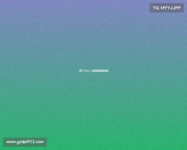 467km_h!新款布加迪即将面世 467km_h!新款布加迪即将面世